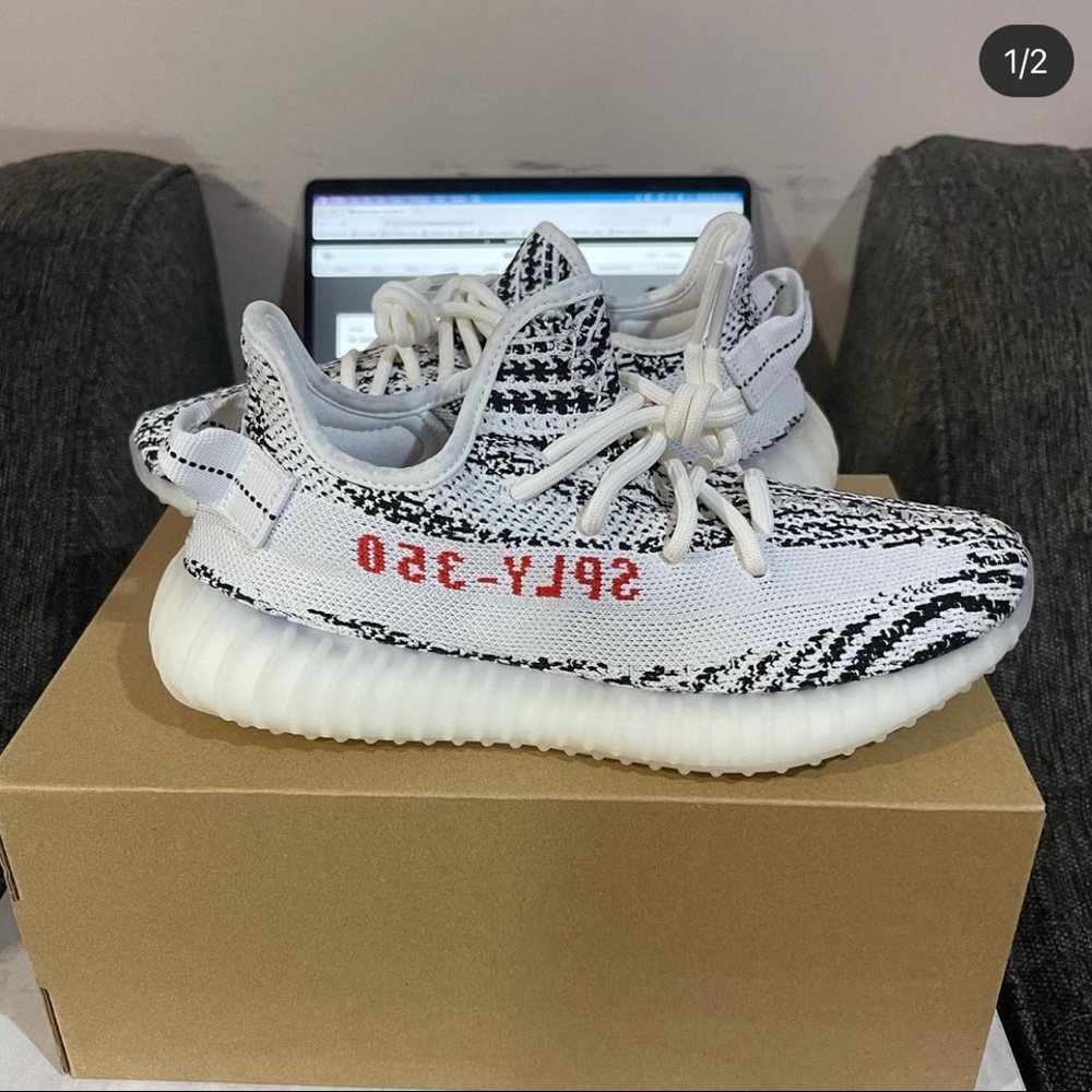 Yeezy zebras